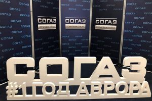 Прессволл ТЬЮБ, модули 100*250, СОГАЗ